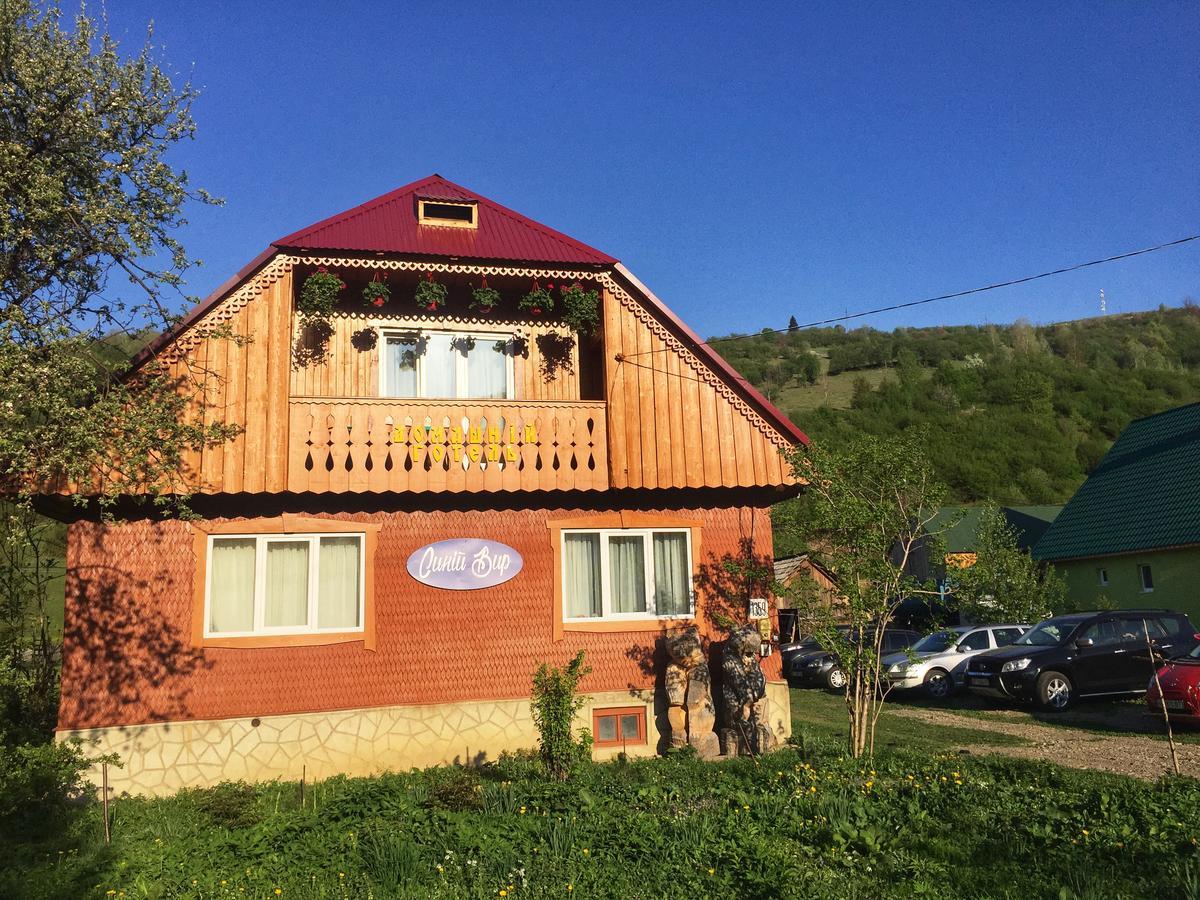 Hotel Syniy Vyr Siněvir Exteriér fotografie